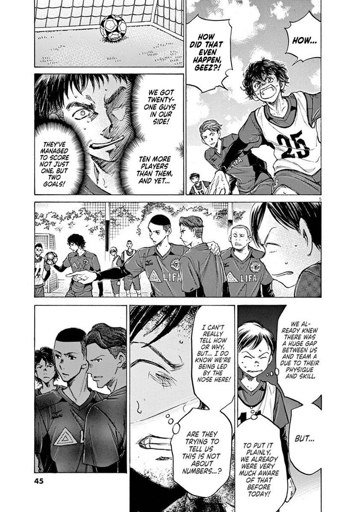 Ao Ashi, Chapter 42 image 05
